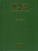 019549832