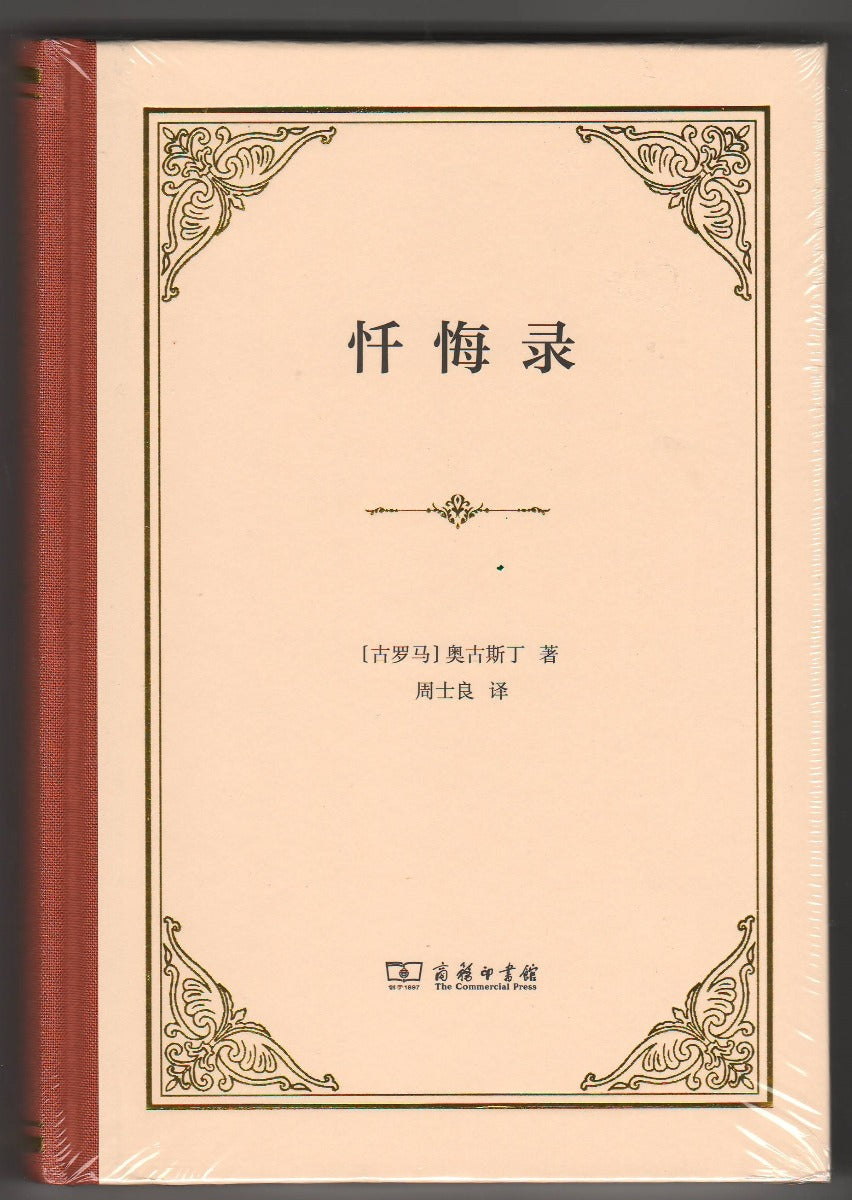 710011562