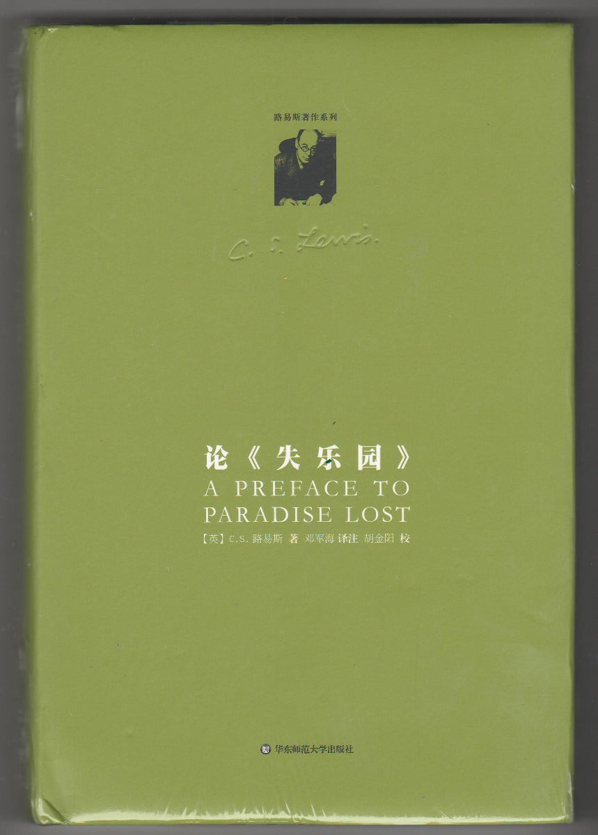 757603623