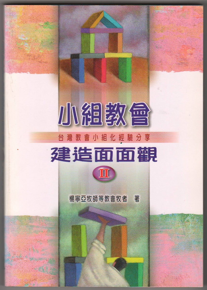 957036833