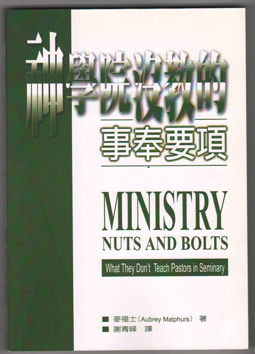 957047156