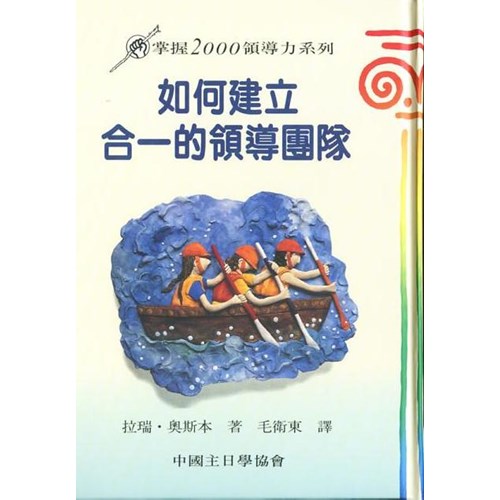 957550129