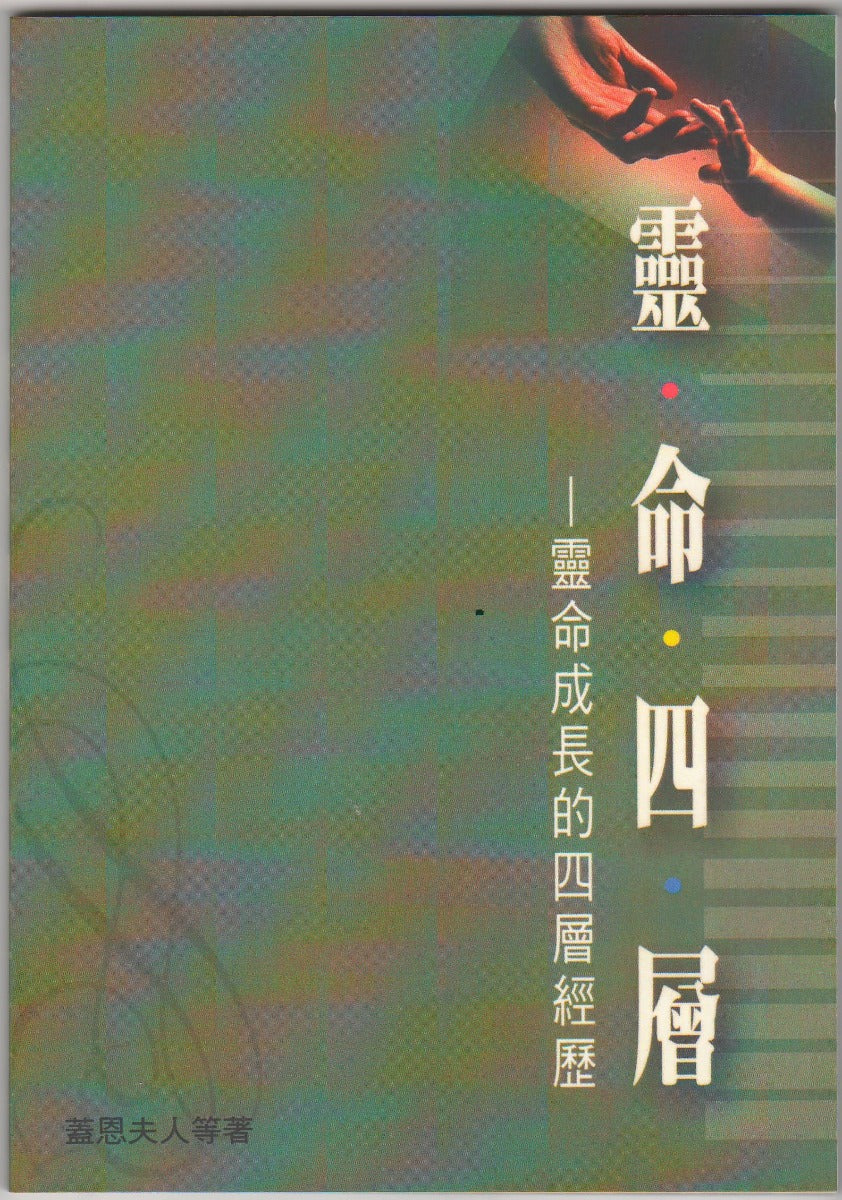 957556632