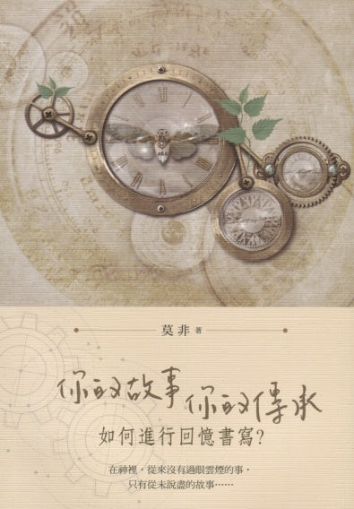 957556885