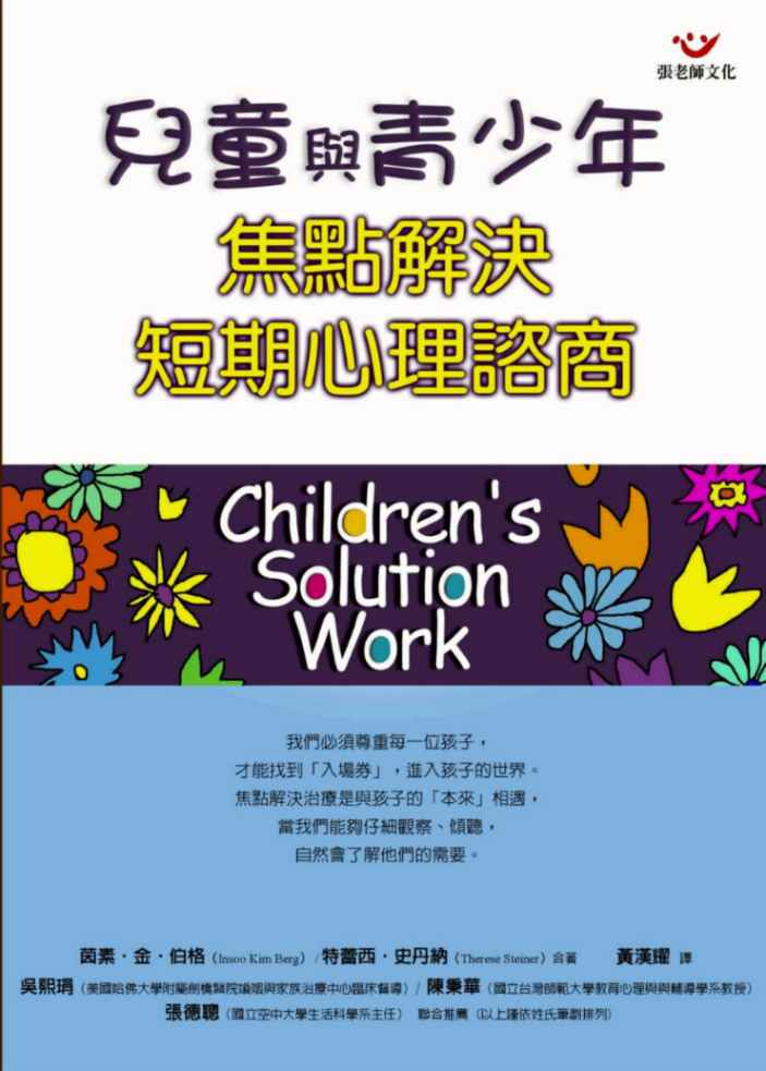 957693590
