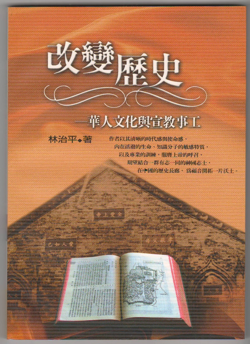 957727196