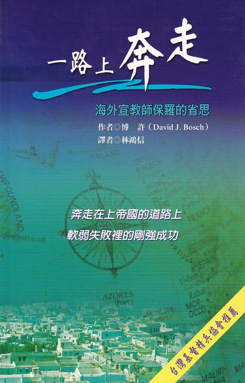 957863618