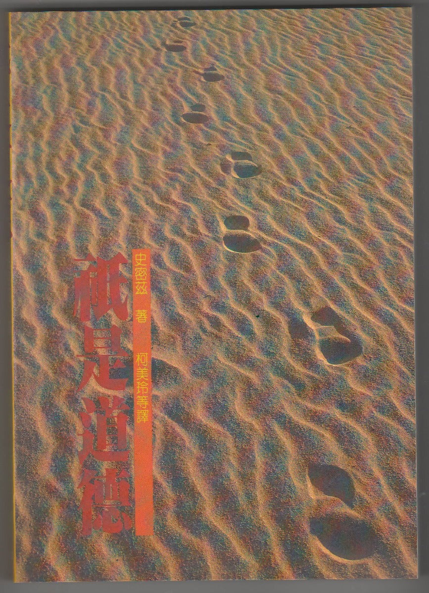 957933787