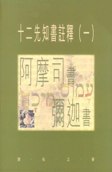 962208081