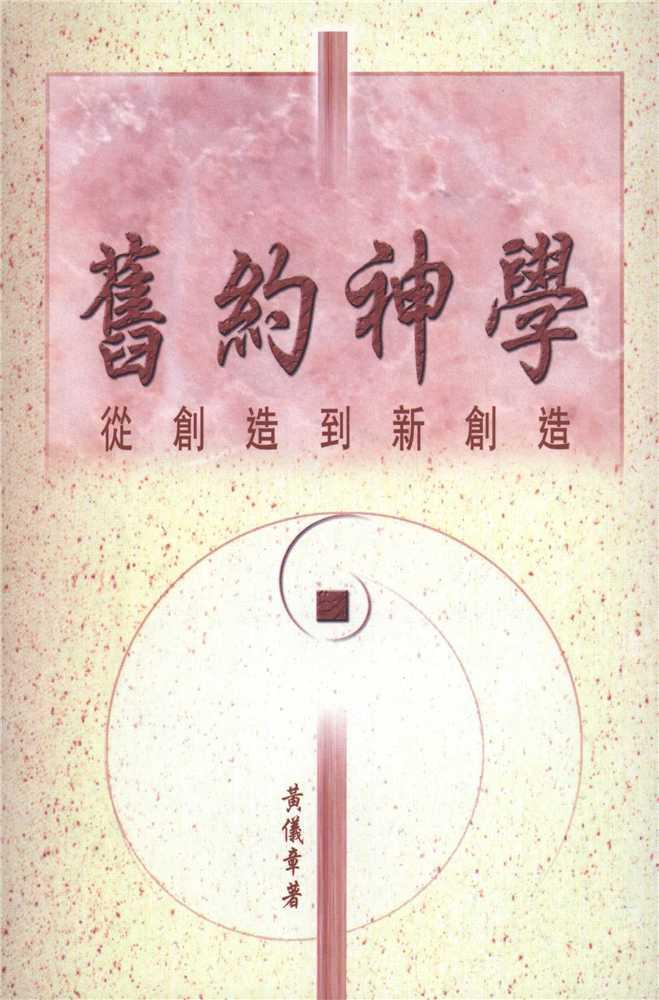 962208568