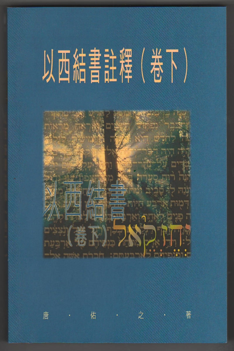 962208618