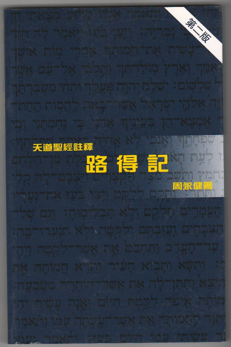 962208637