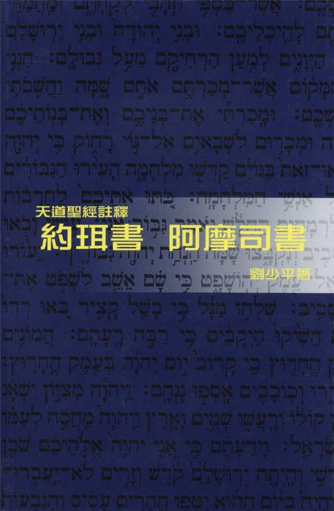 962208670