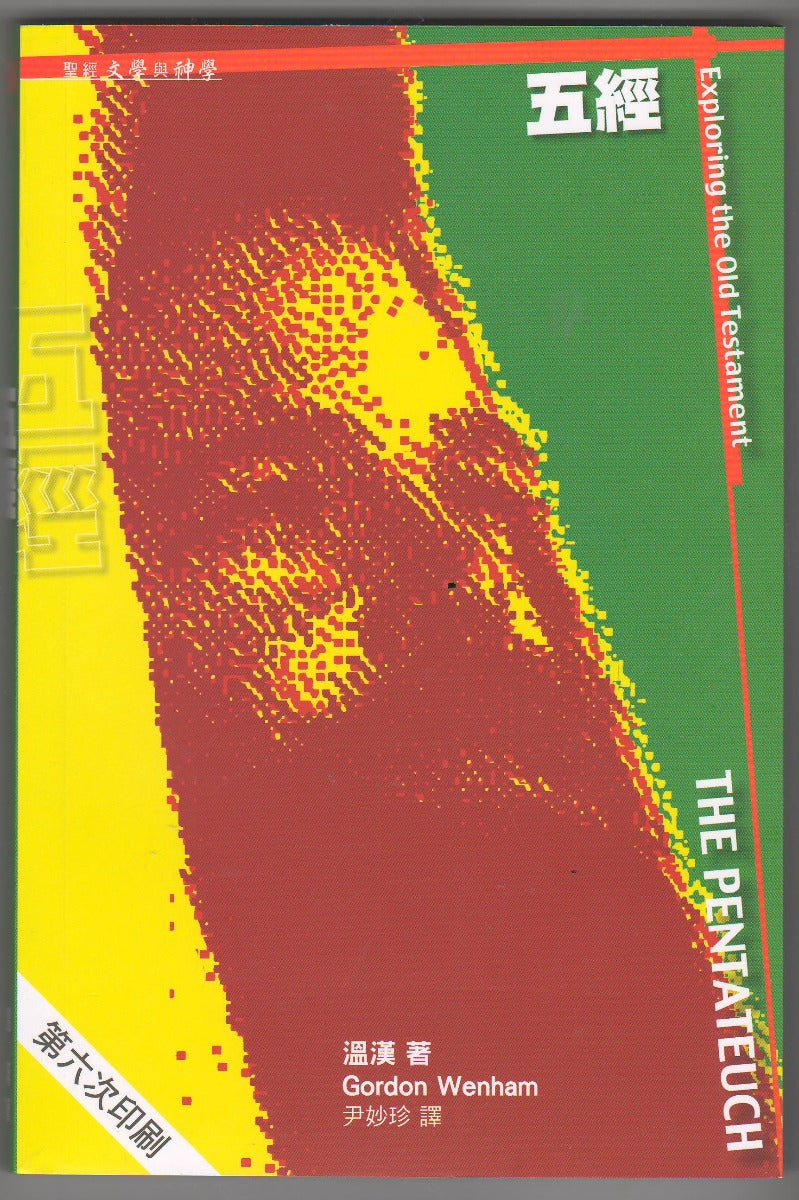 962208741