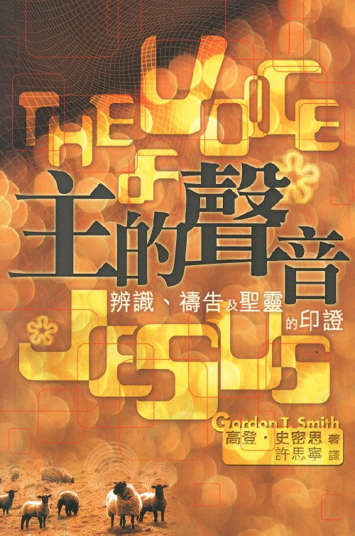 962208799