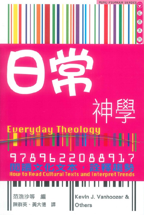 962208891