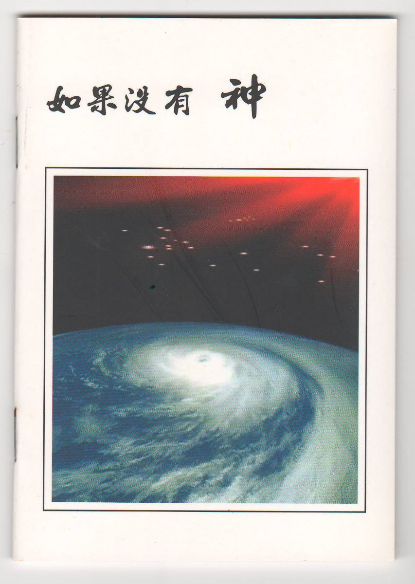 962230031