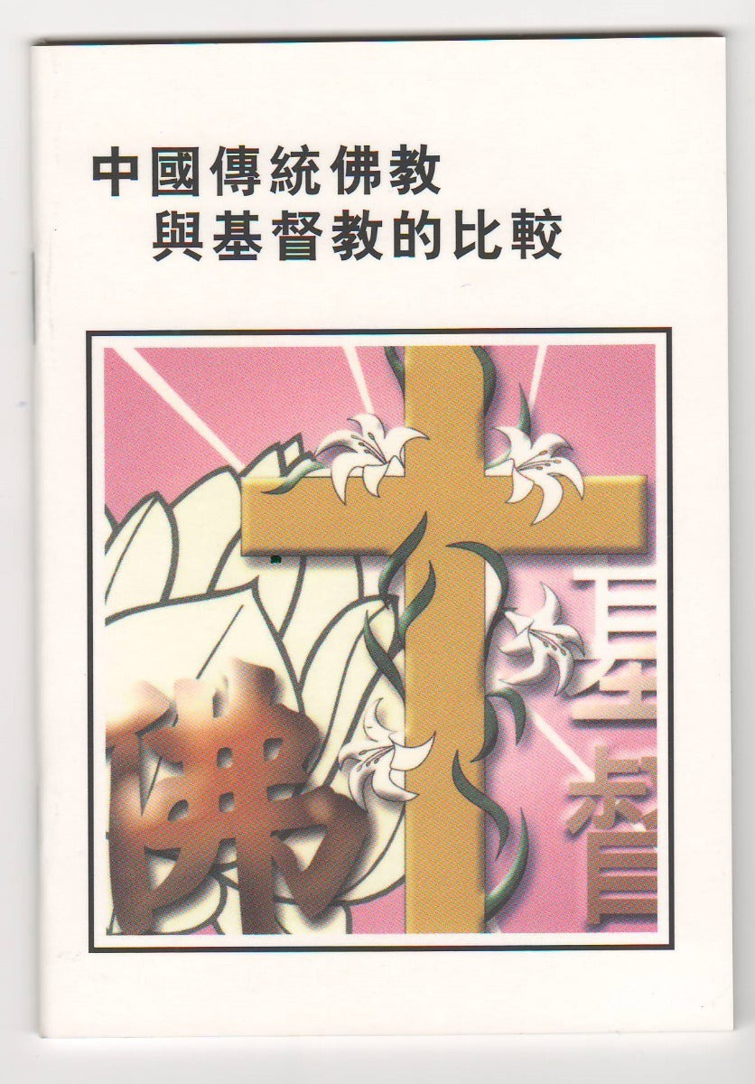 962230035