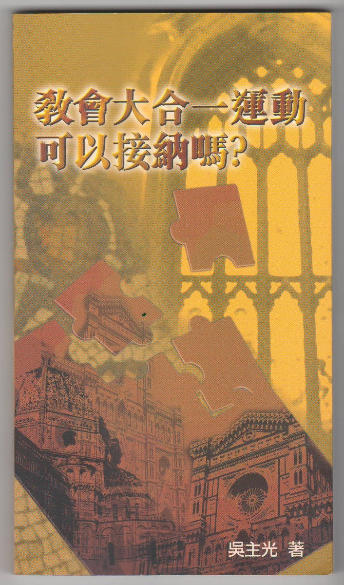 962230213