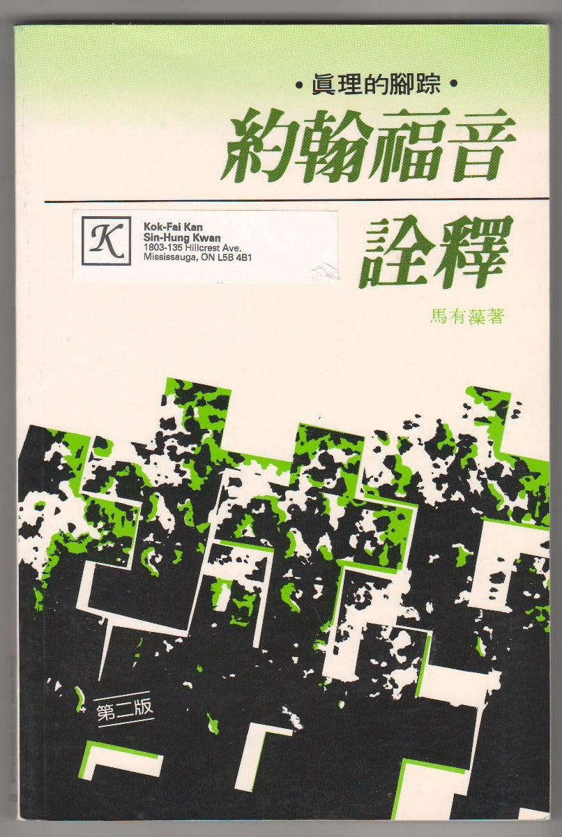 962244213