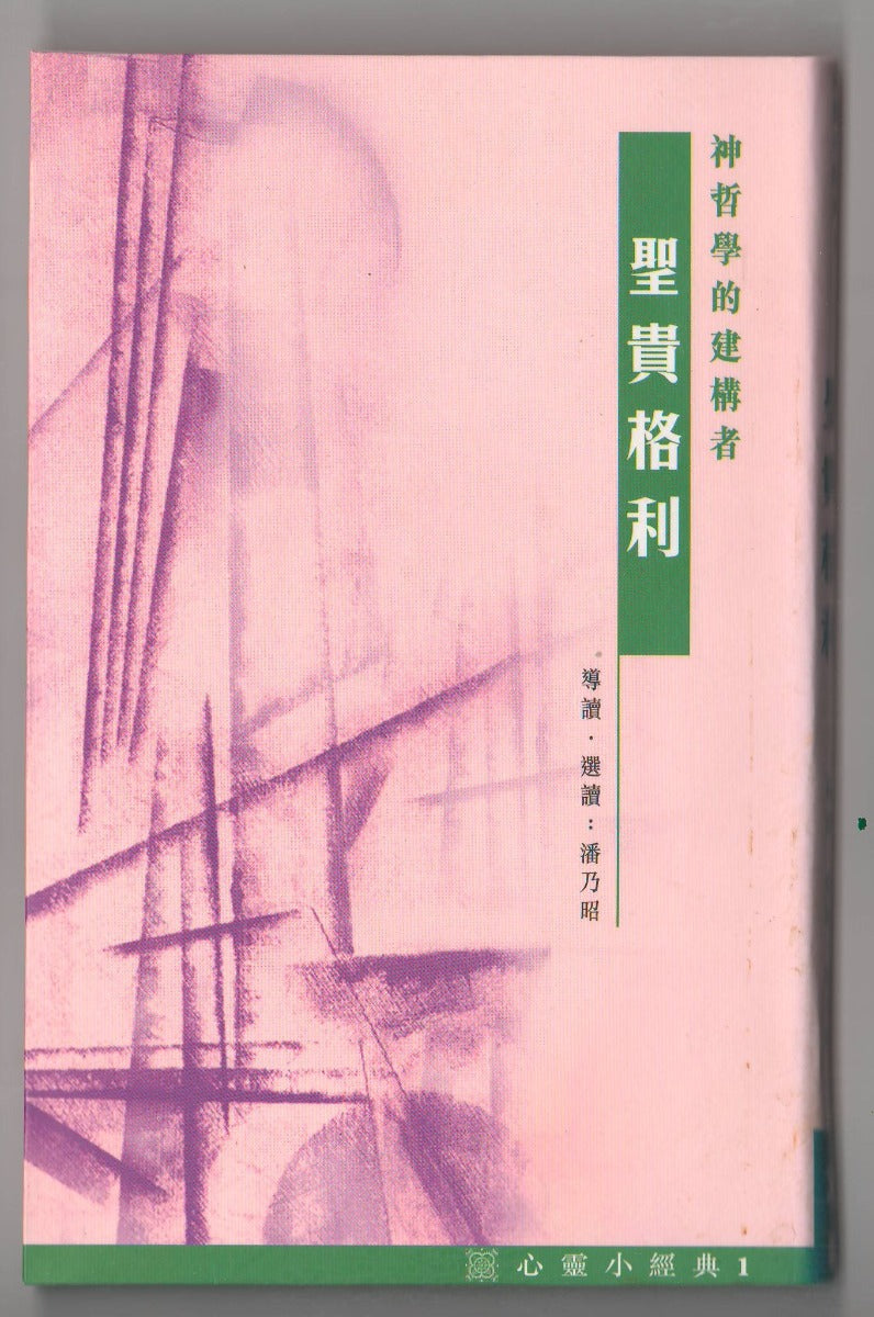 962294180