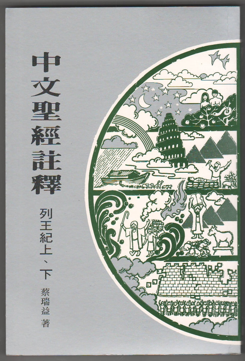 962294891