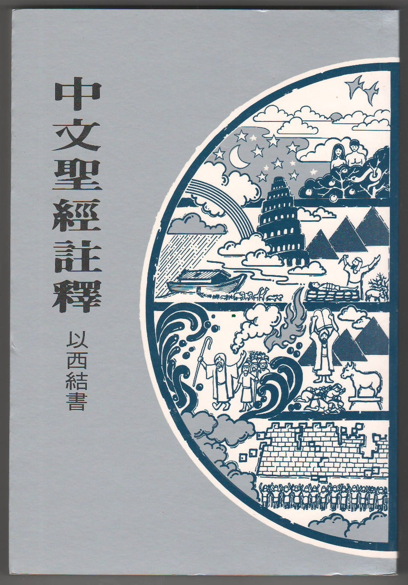 962294902