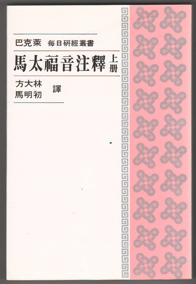 962294934