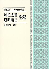 962294943
