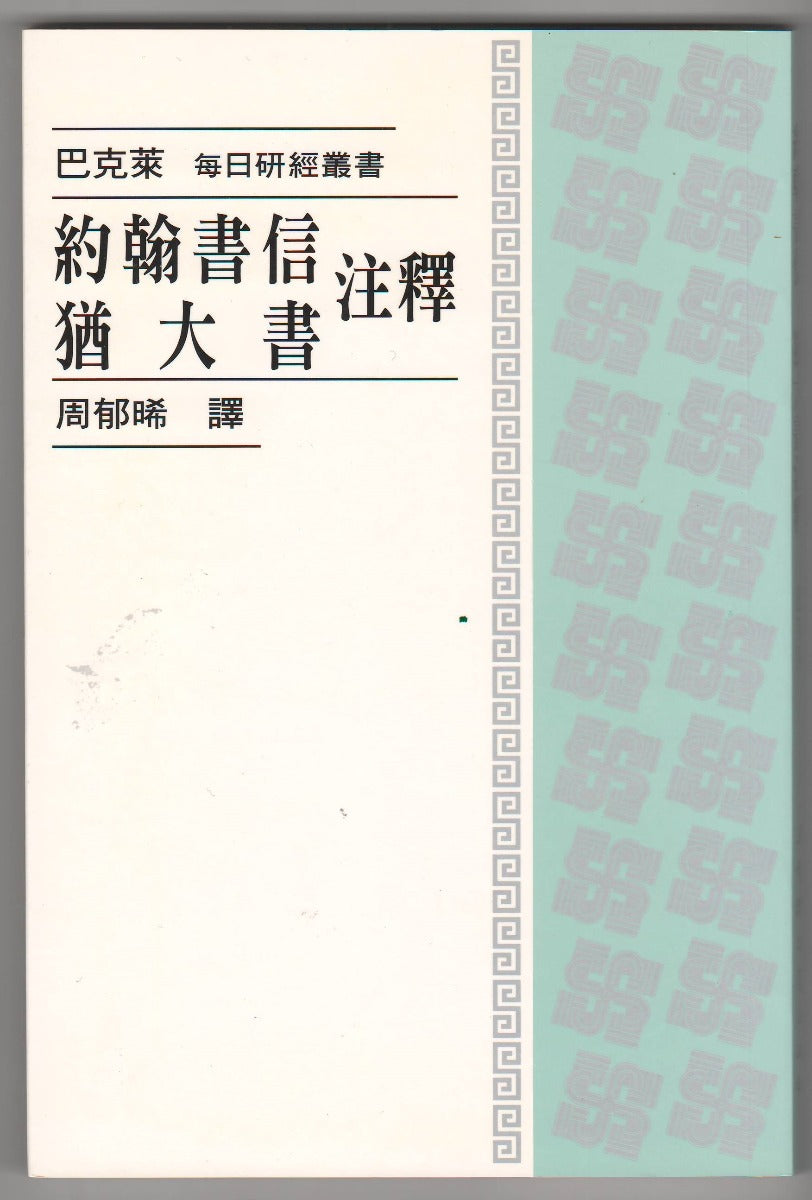 962294948