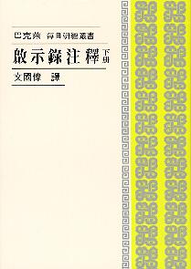 962294950