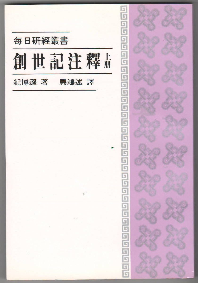 962294951