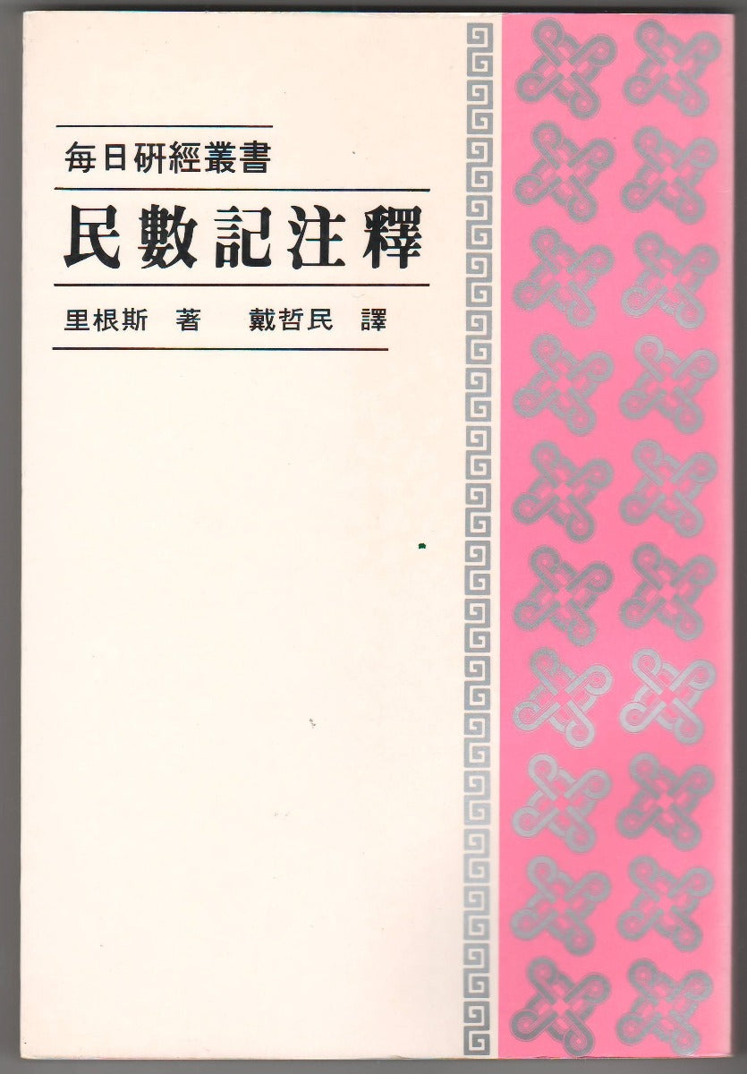 962294955