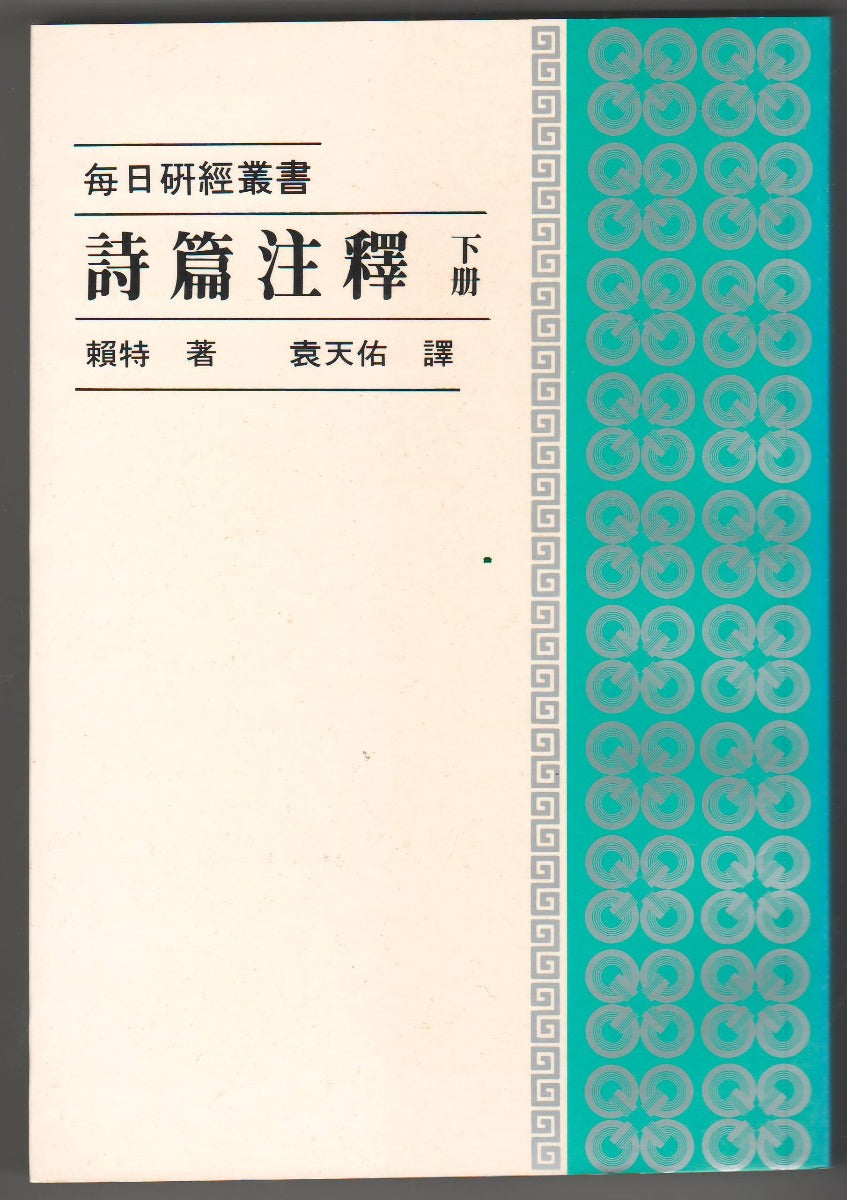 962294964