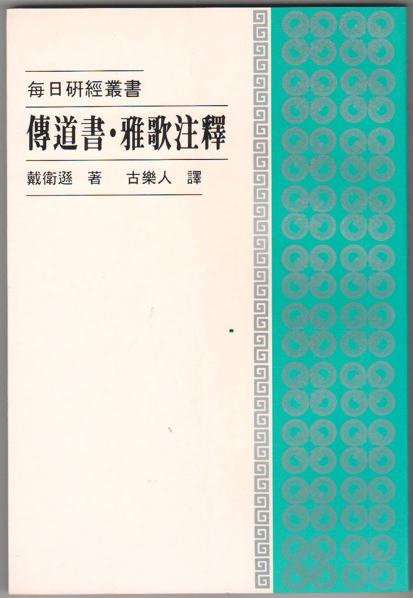 962294966