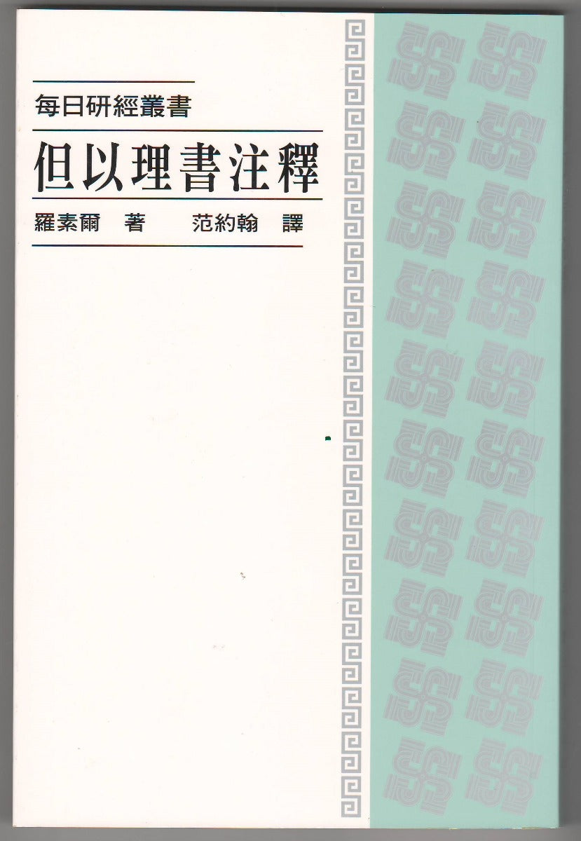 962294972