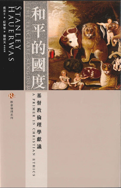 962457394