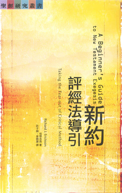 962457415