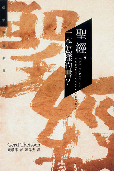 962457456