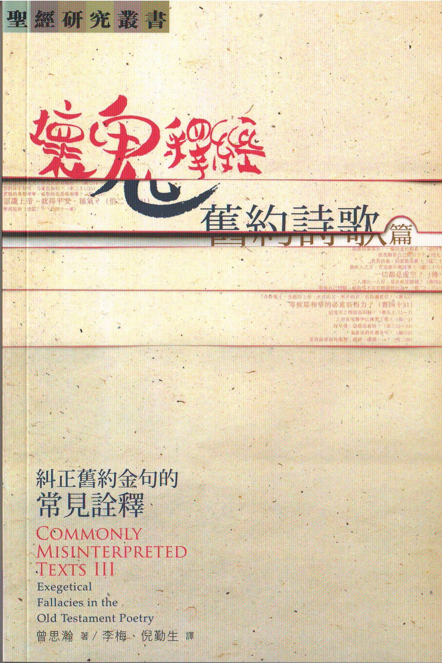 962457488