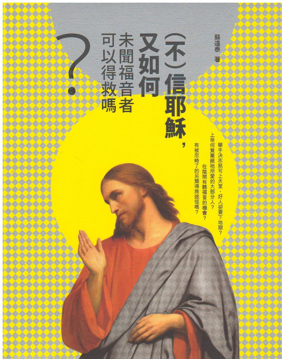 962457550