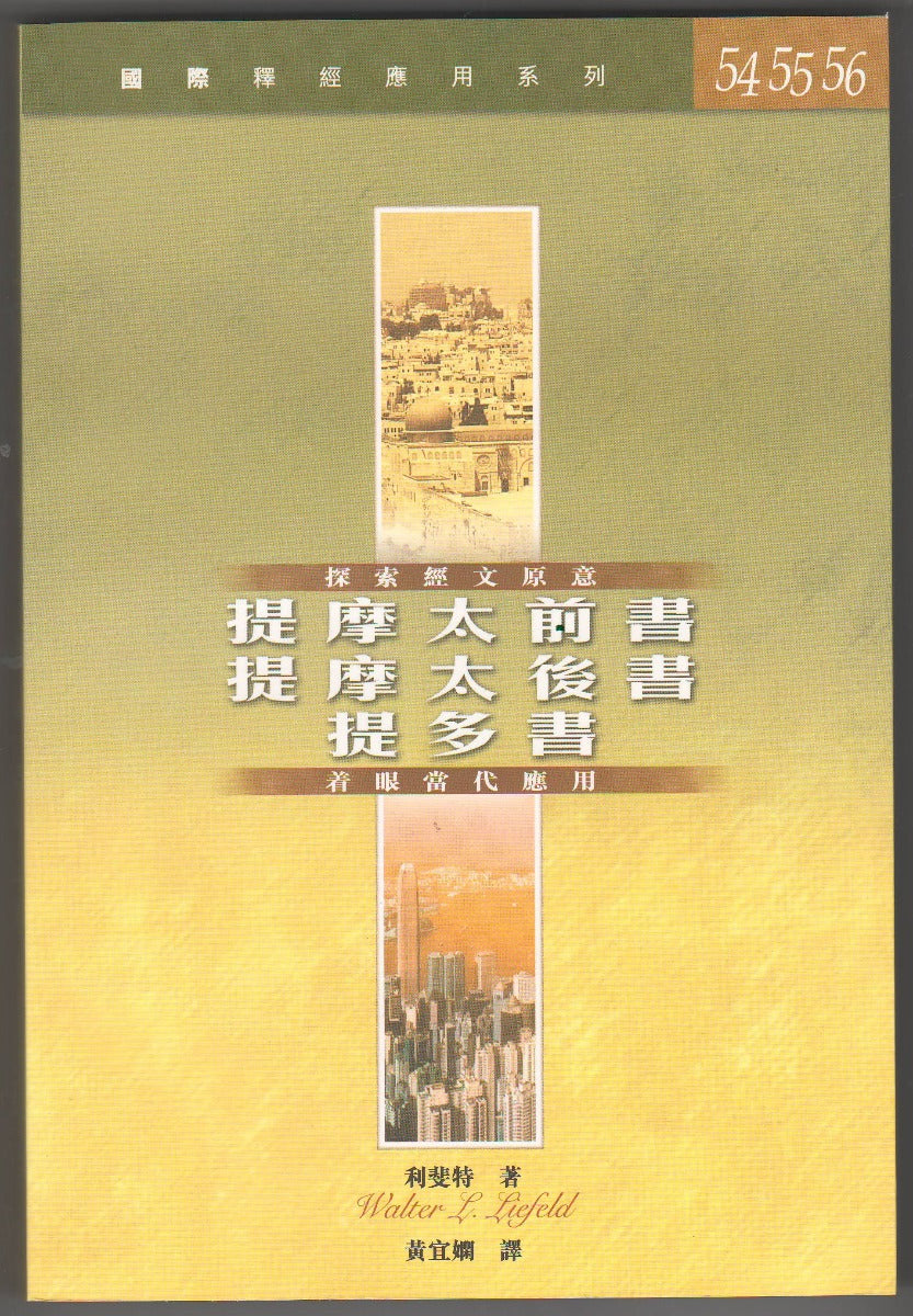 962513370