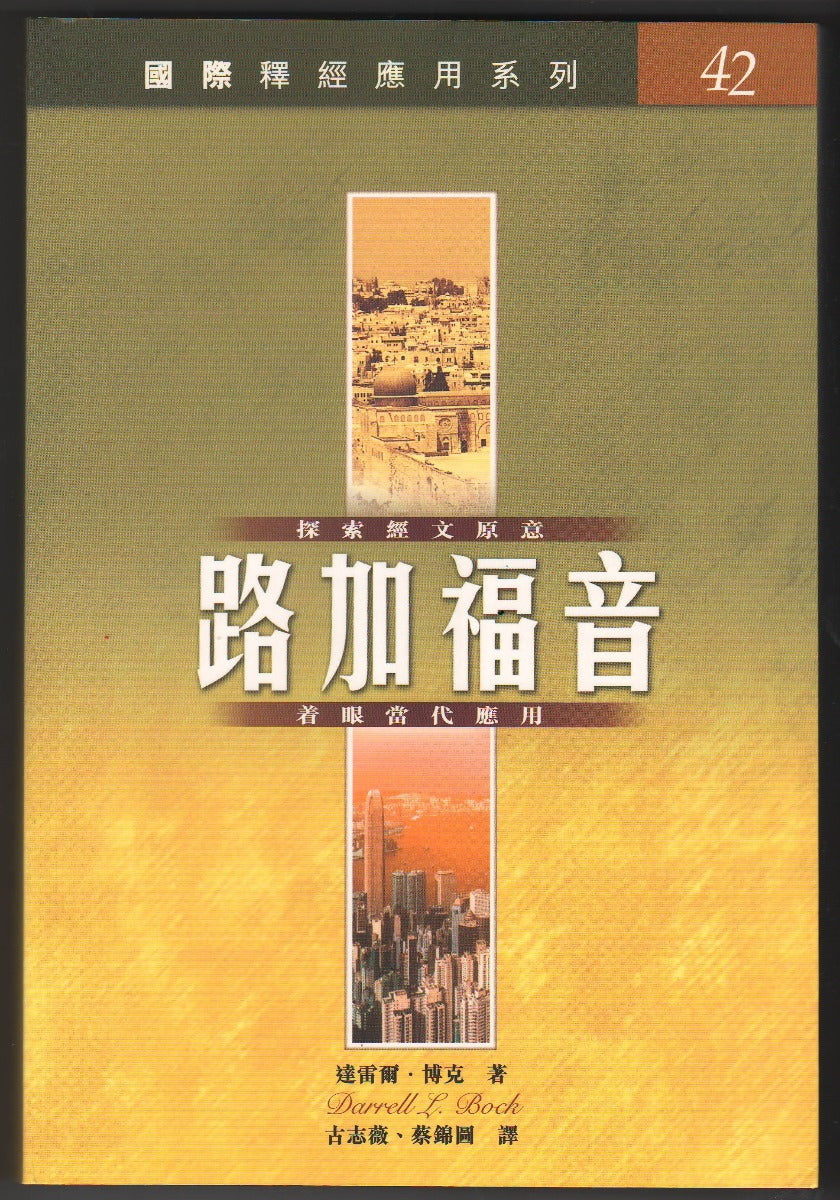 962513457