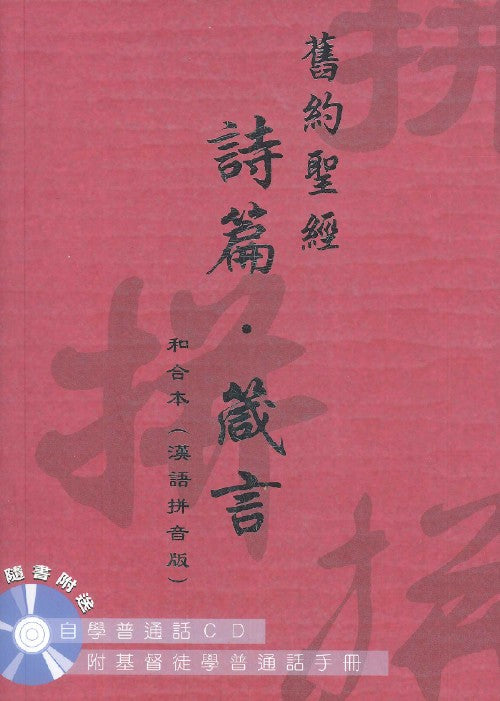 962513515