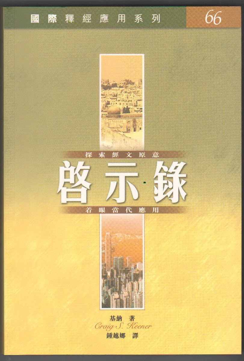 962513519