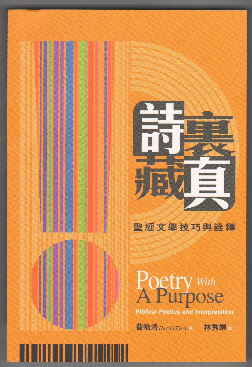 962513876