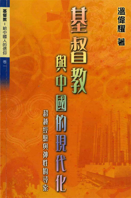 962845012
