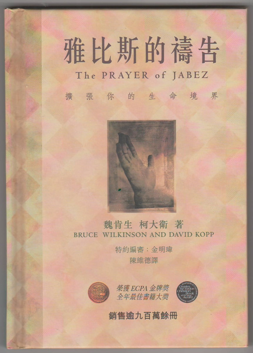 962874071