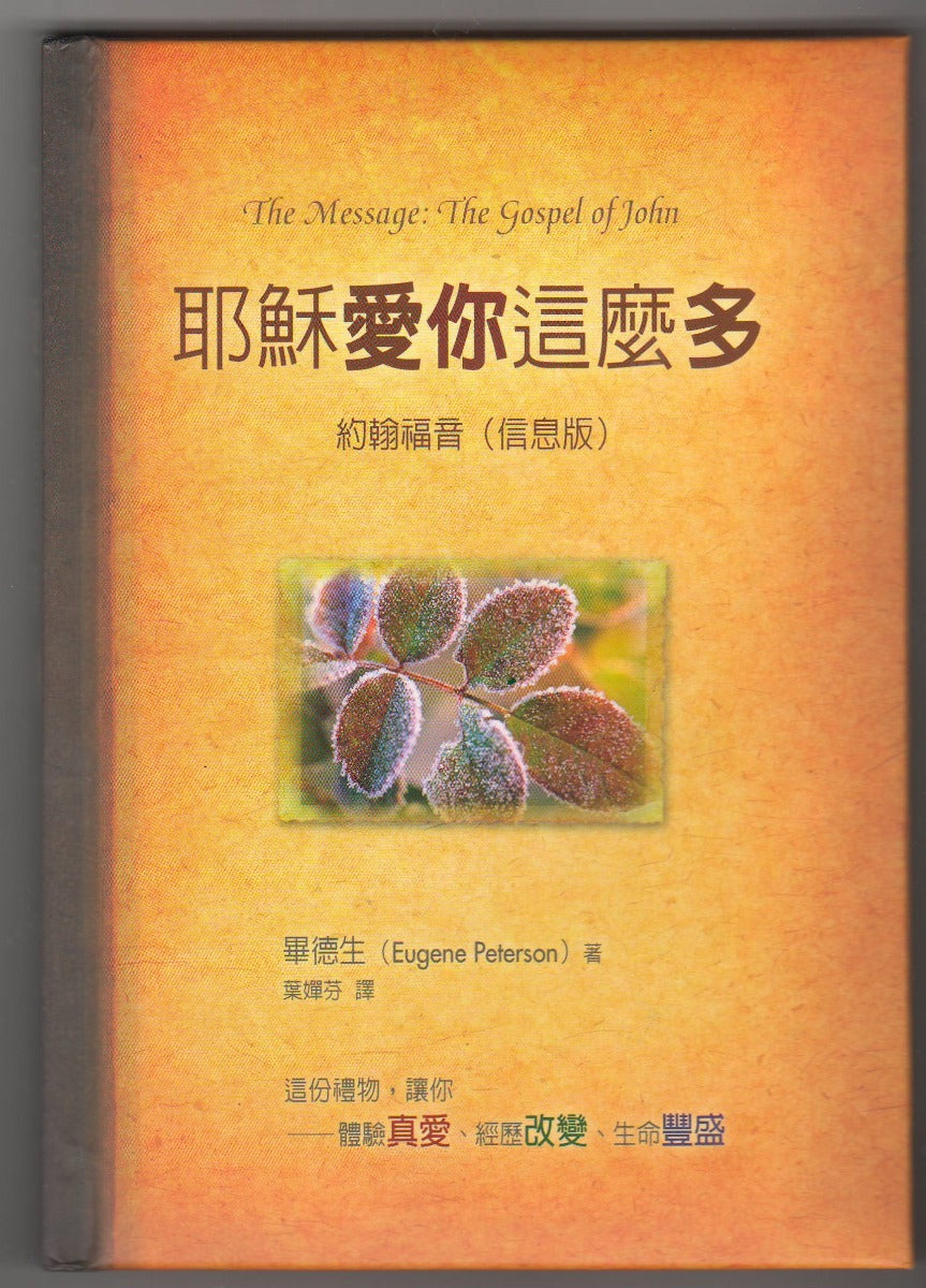 986198084