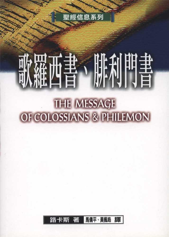 986198103